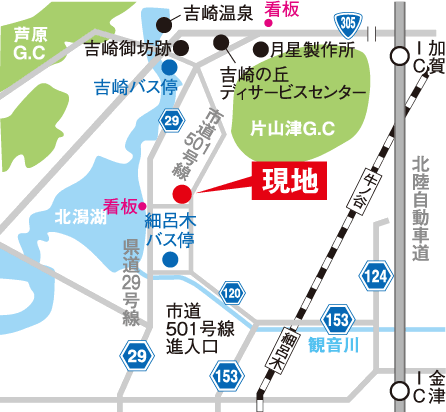 アクセスマップ